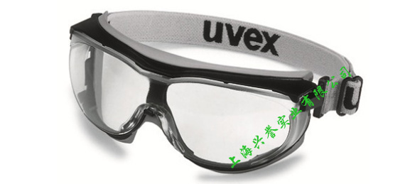 優(yōu)唯斯uvex9307 carbonvision安全眼罩 優(yōu)唯斯uvex9307 carbonvision安全眼罩