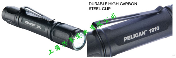 派力肯(PELICAN)1910戰術強光電筒