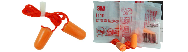 防噪音耳塞 防噪音耳塞